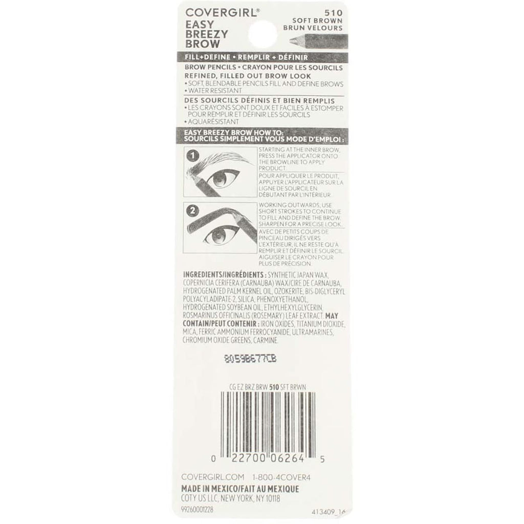 CoverGirl Easy Breezy Brow and Brown 2 Pack of