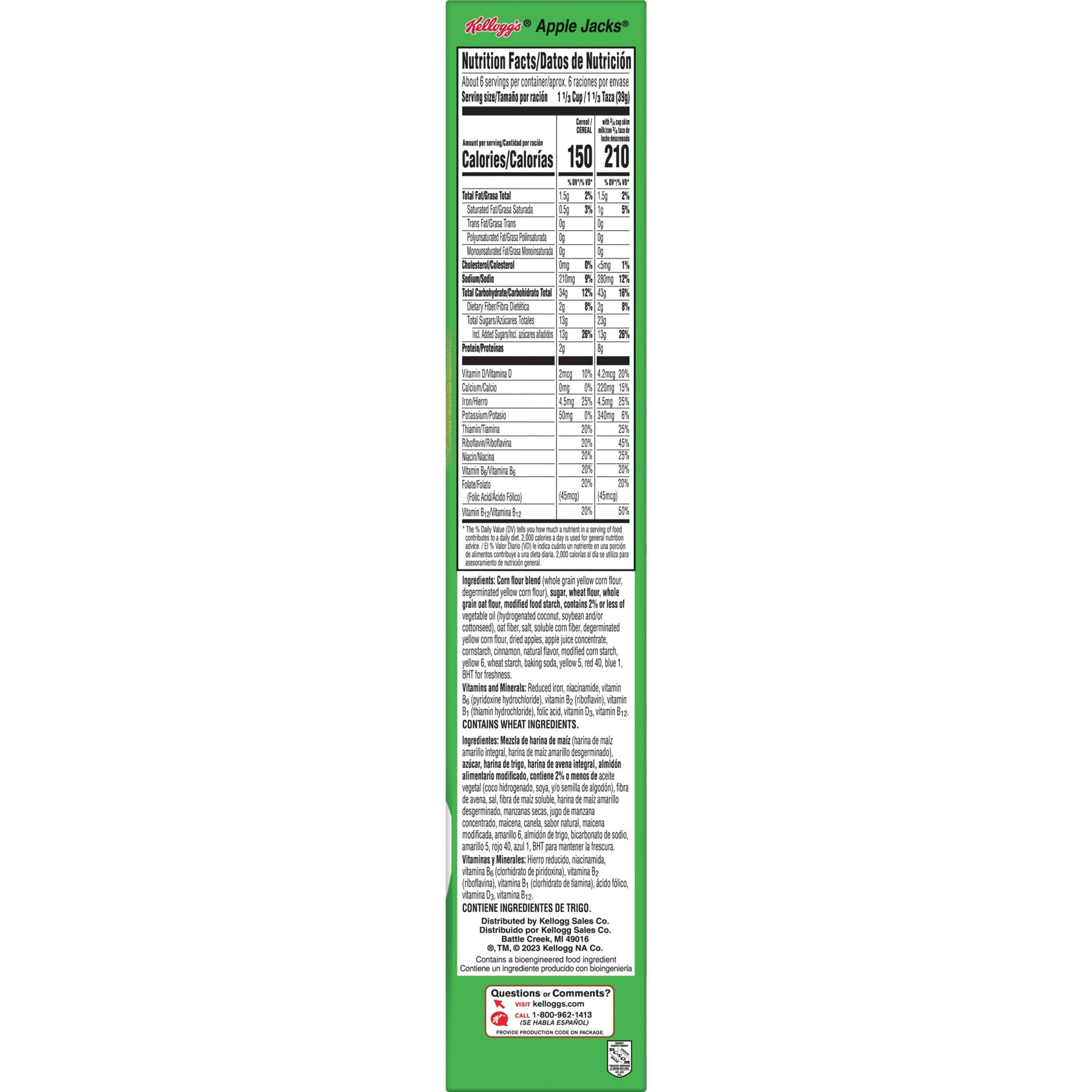 Apple Jacks BREAKFAST_CEREAL