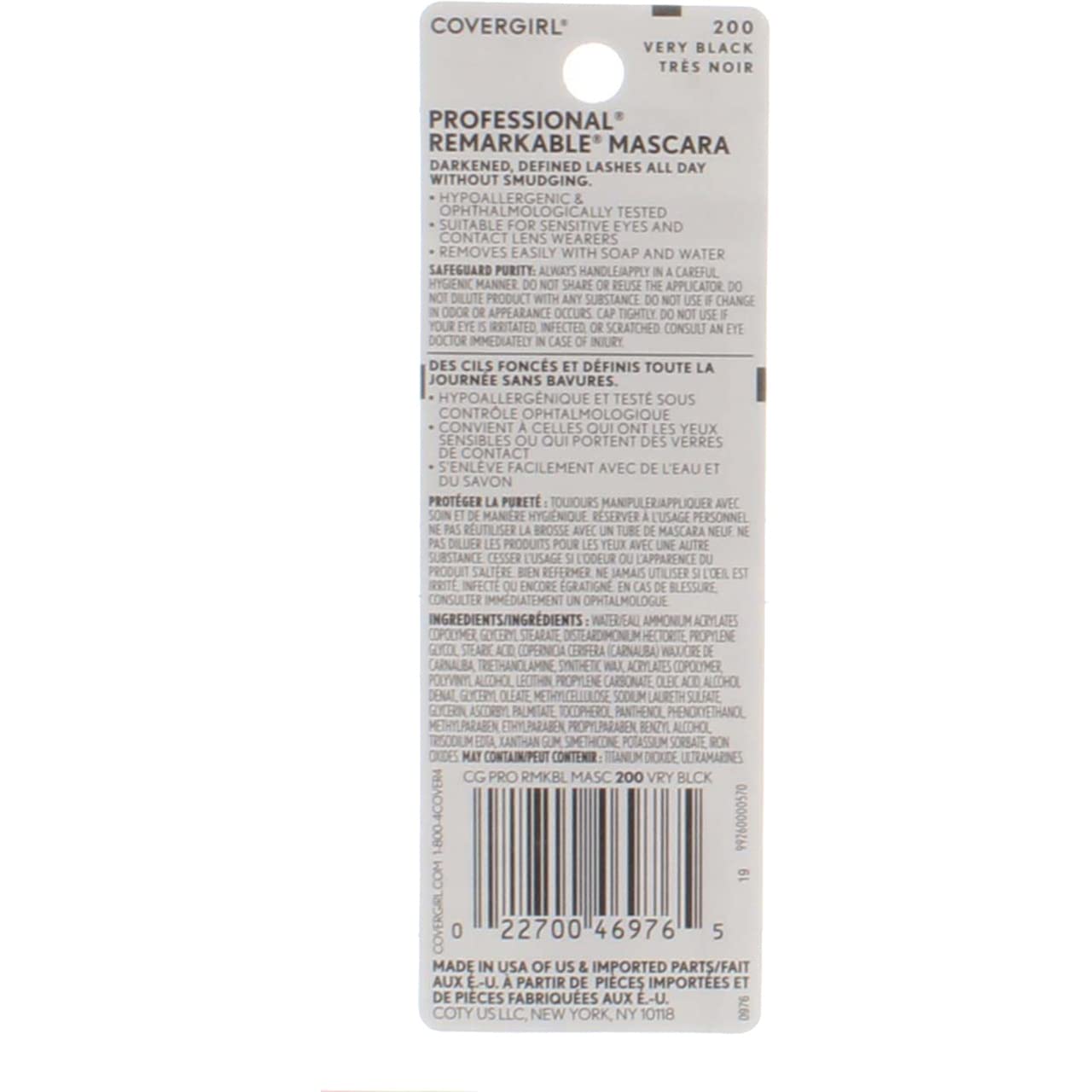 COVERGIRL Professional Remarkable Washable Mascara Black Brown [210] 0.30 oz Pack of