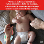 Huggies Little Snugglers printed diaper