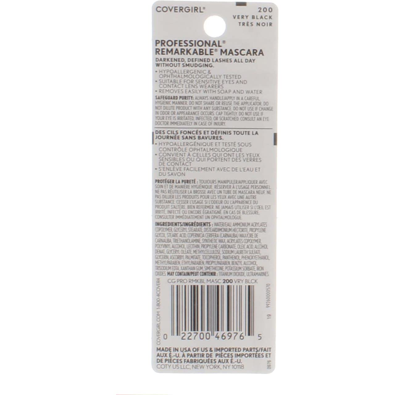 COVERGIRL Professional Remarkable Washable Mascara Black Brown [210] 0.30 oz Pack of