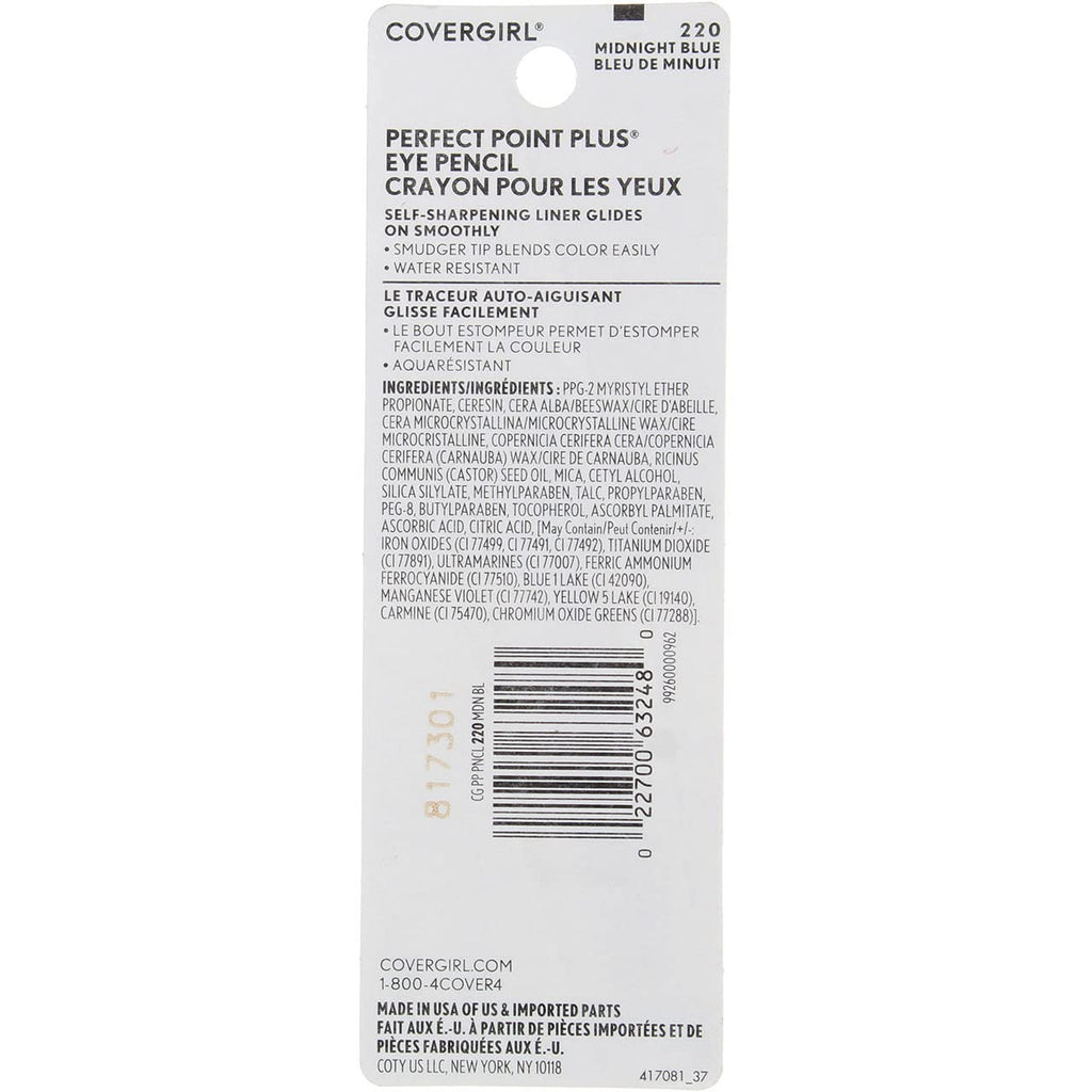 CoverGirl Perfect Point Plus Self Sharpening Eye Pencil [210] 0.008 Pack of
