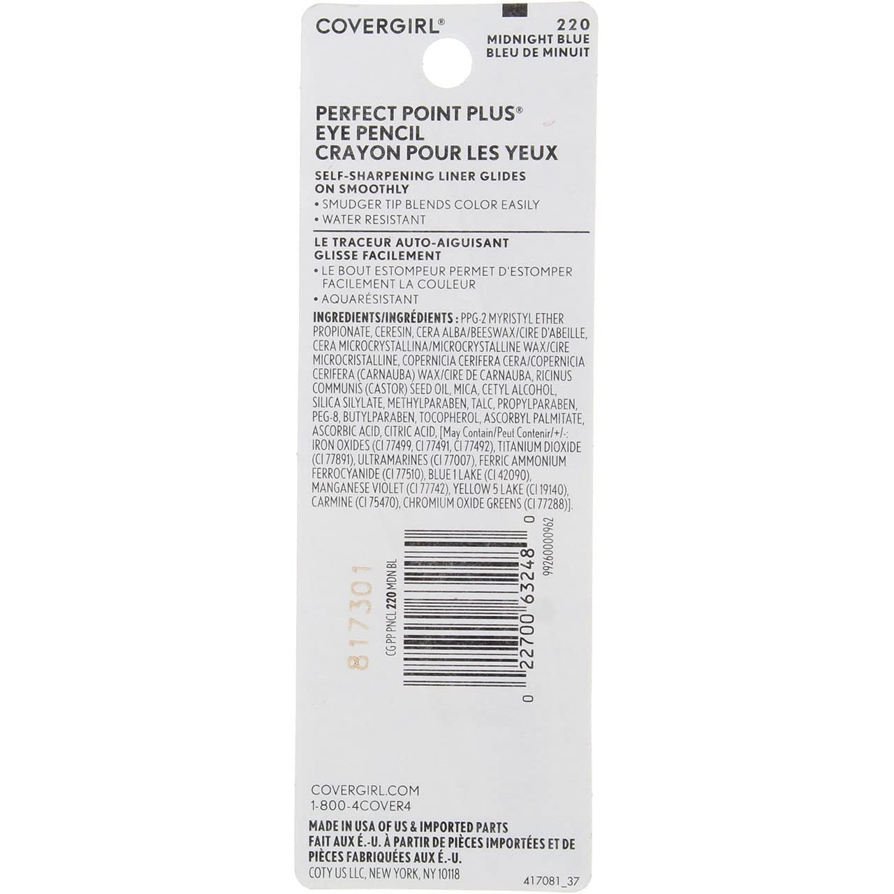 CoverGirl Perfect Point Plus Self Sharpening Eye Pencil [210] 0.008 Pack of