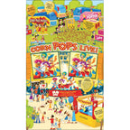 Corn Pops Kellogg's Corn Pops, Breakfast Cereal