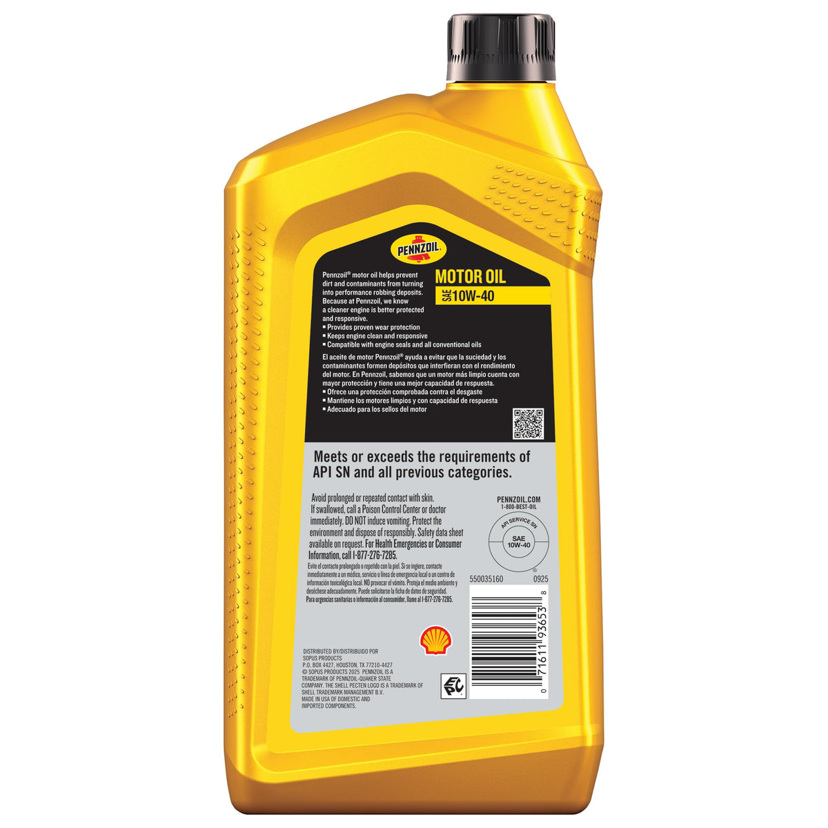 Pennzoil Motor Oil